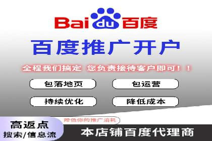 开户返点活动攻略：案例分析