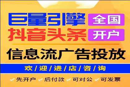 提升转化率的关键——网站sem托管的秘密