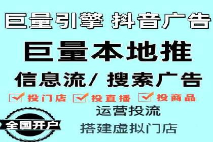 百度竞价广告代运营的五大优势及在某行业的成功应用