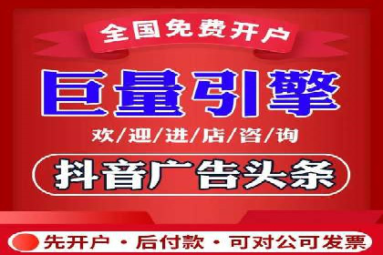 百度竞价推广代运营成功案例解读